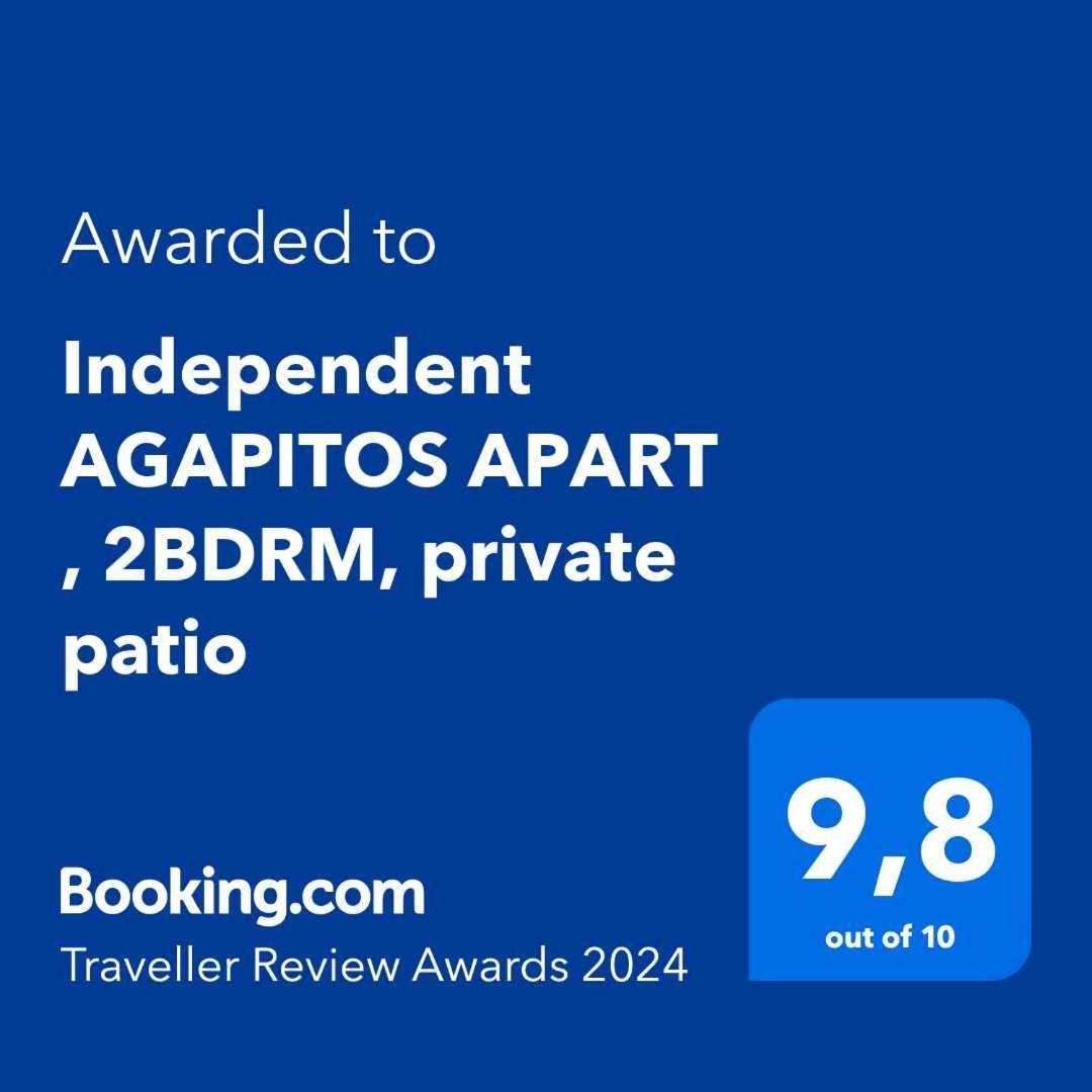 Independent Agapitos Apart , 2Bdrm, Private Patio Naxos City المظهر الخارجي الصورة